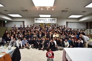 空手部大感謝祭(縮小）