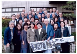 27期2015