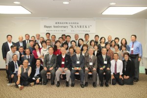 37期2015